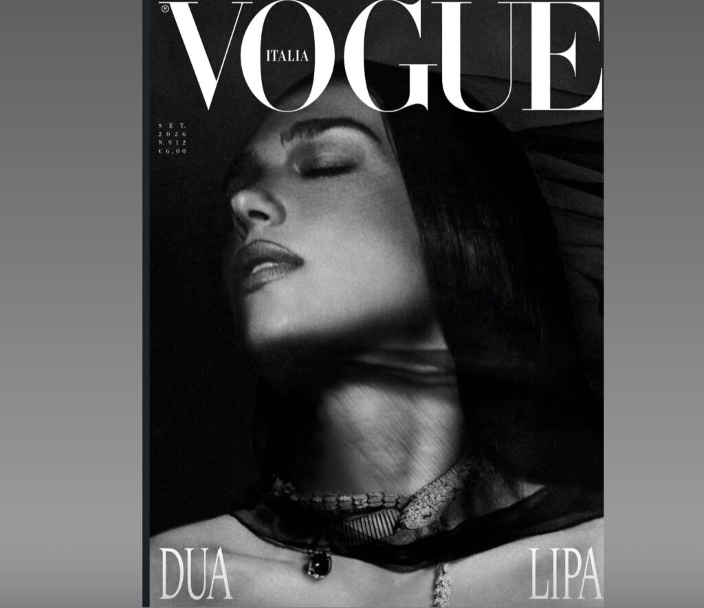Dua Lipa: Στα 31 της, η παγκόσμια επιτυχία, ο έρωτας και η ζωή πέρα από την pop star