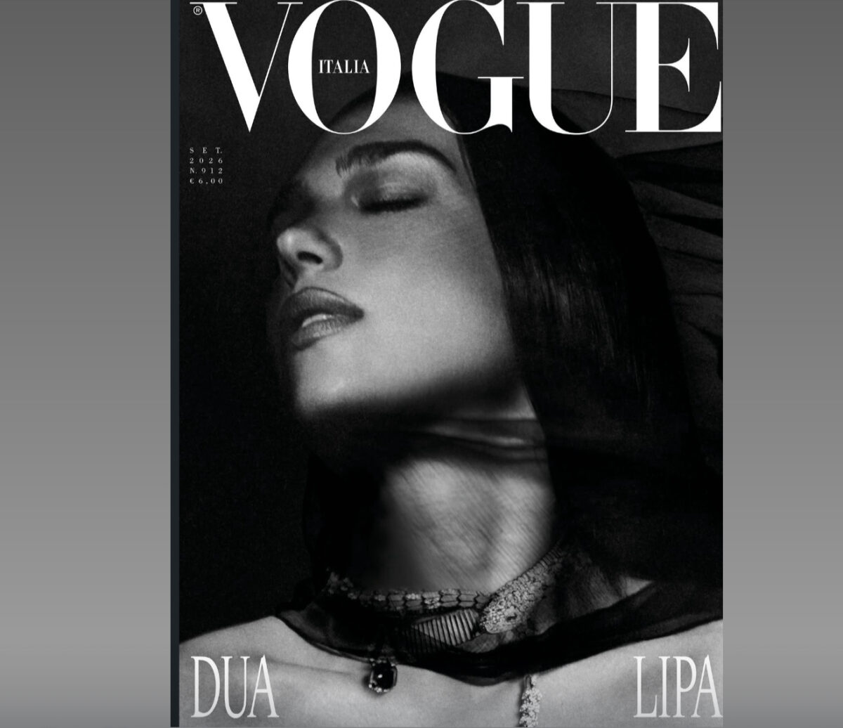 Dua Lipa: Στα 31 της, η παγκόσμια επιτυχία, ο έρωτας και η ζωή πέρα από την pop star