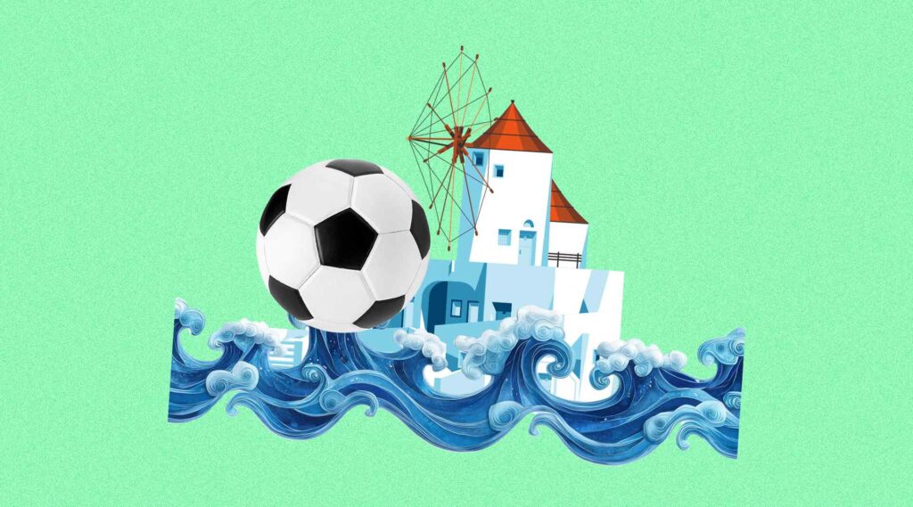 Σουπερλίγκα