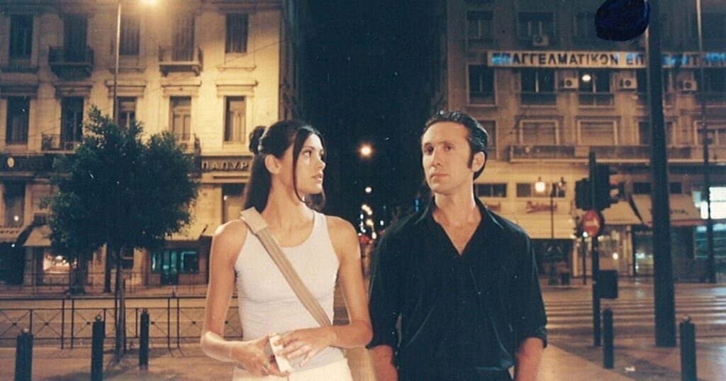 Φτηνά Τσιγάρα 2