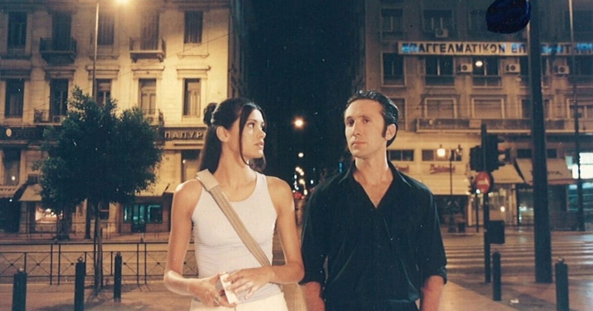 Φτηνά Τσιγάρα 2