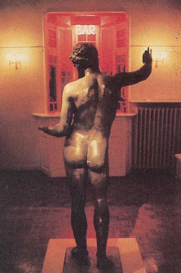 Ηριδανός Αθήνα 1987