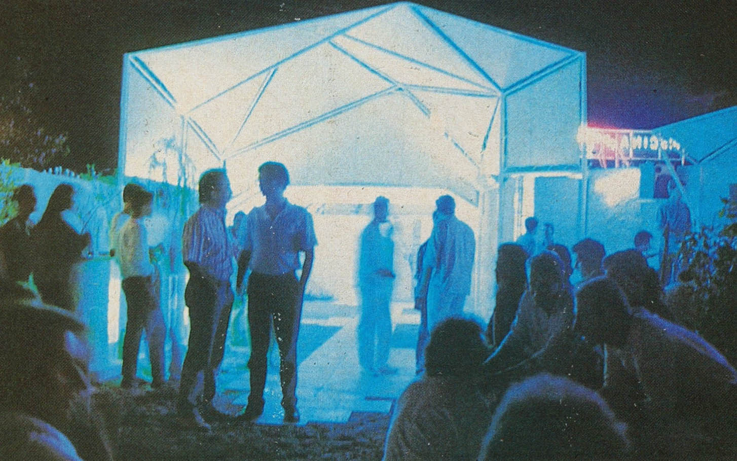 Πάτρα 1987