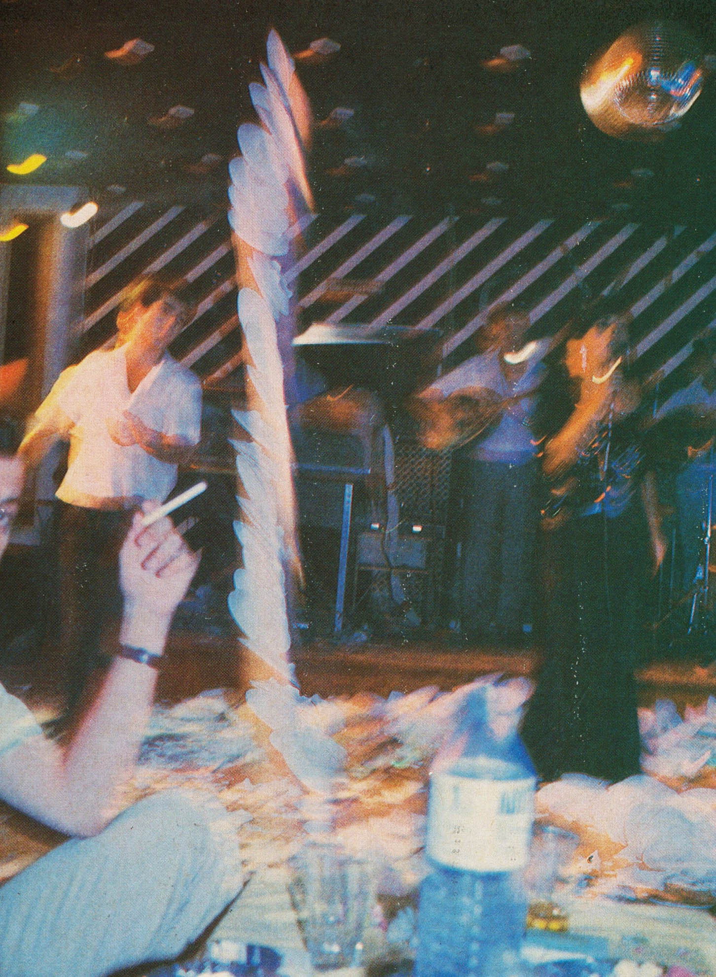 Πάτρα 1987