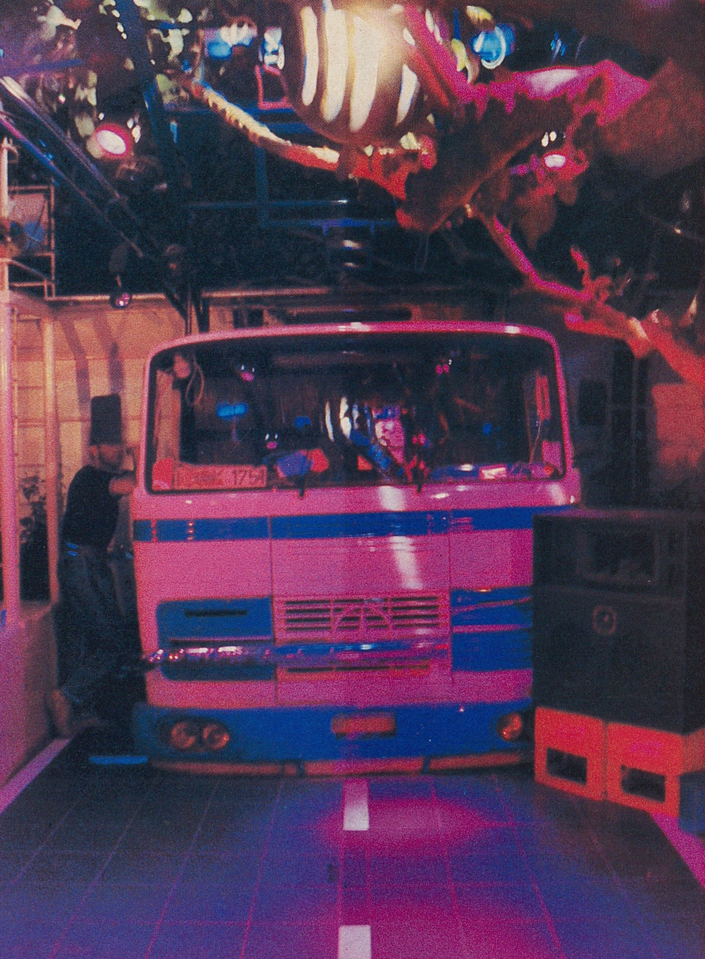 Πάτρα 1987