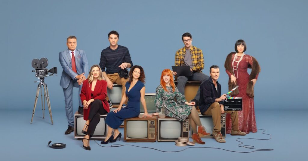 TV Ratings: Είδαμε τα τρέιλερ για τις σειρές της νέας σεζόν