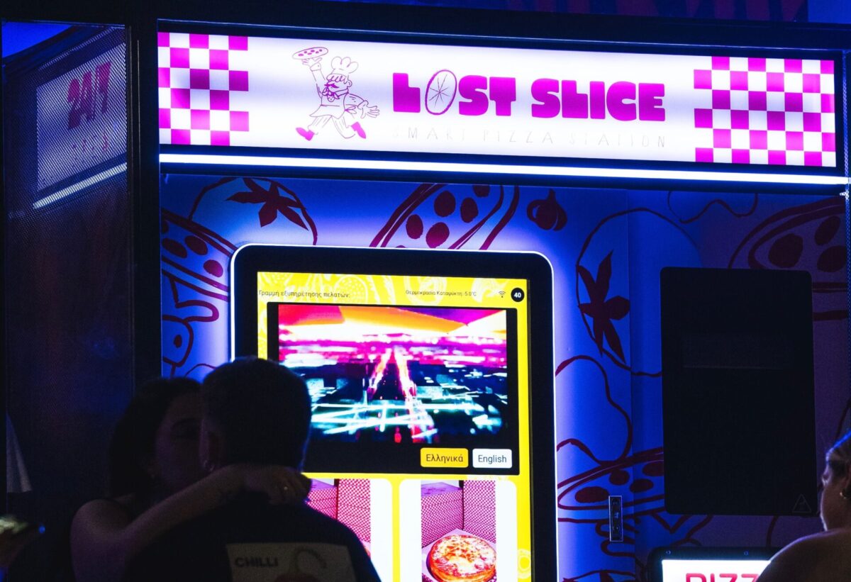 lost slice Περιστέρι Πίτσα