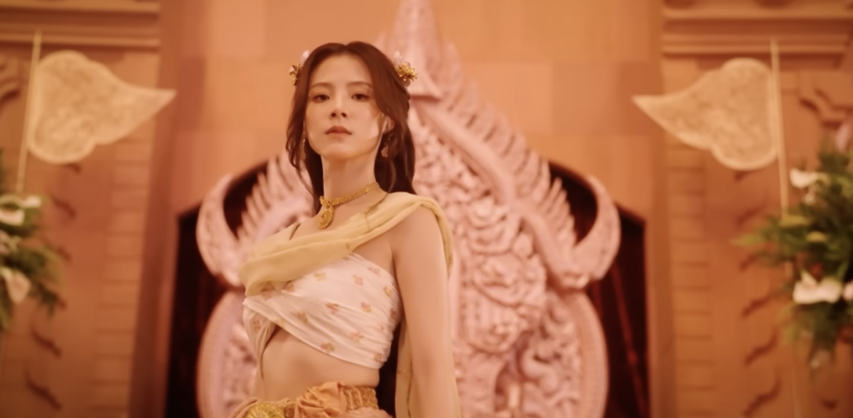 Empress of Flames teaser