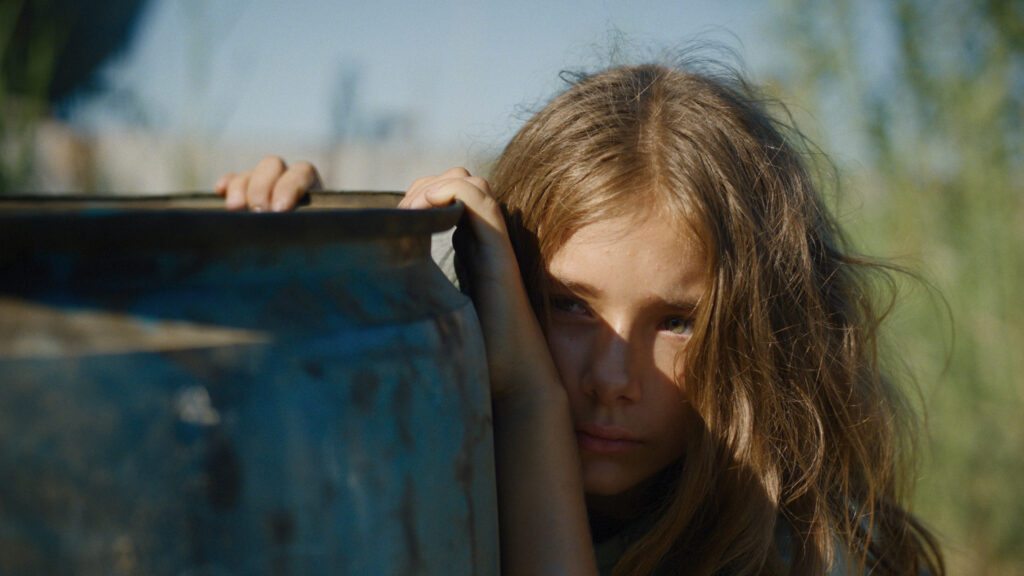 Hold Onto Me 2
