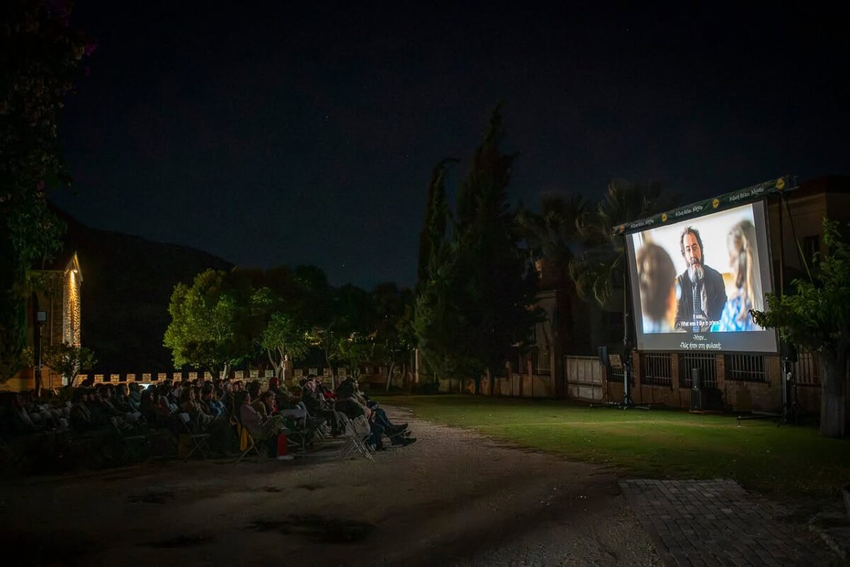 KinoFest Φεστιβάλ Γερμανόφωνου Κινηματογράφου 2026 1