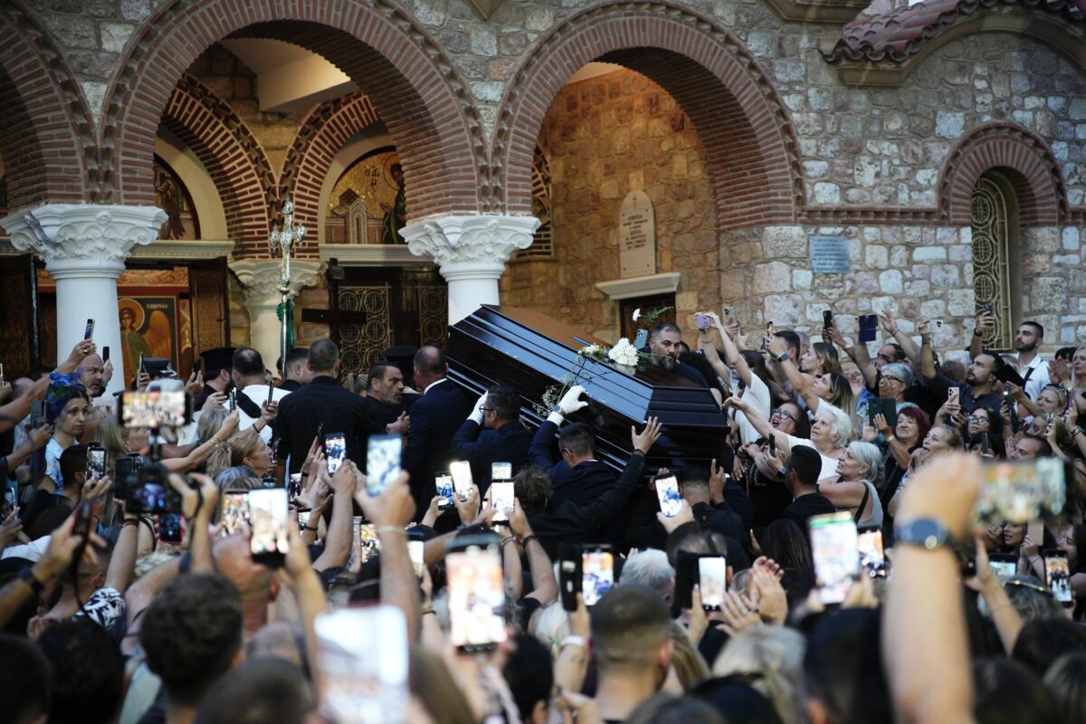αγρυπνία Μαζωνάκη
