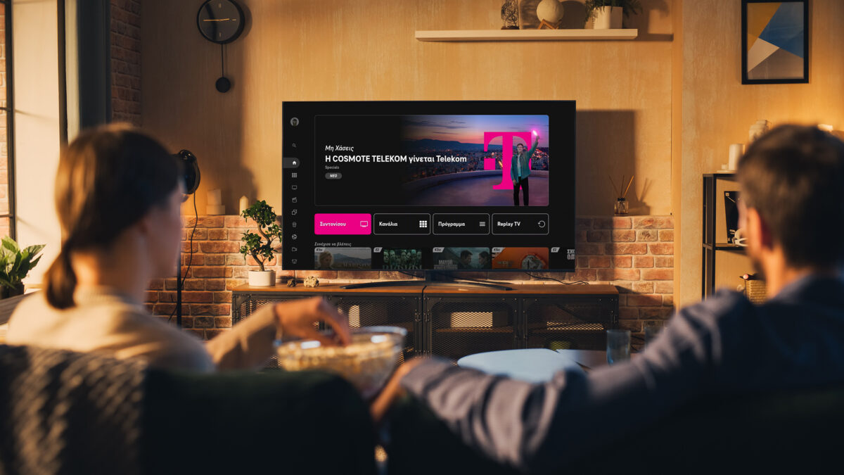 MagentaTV 1