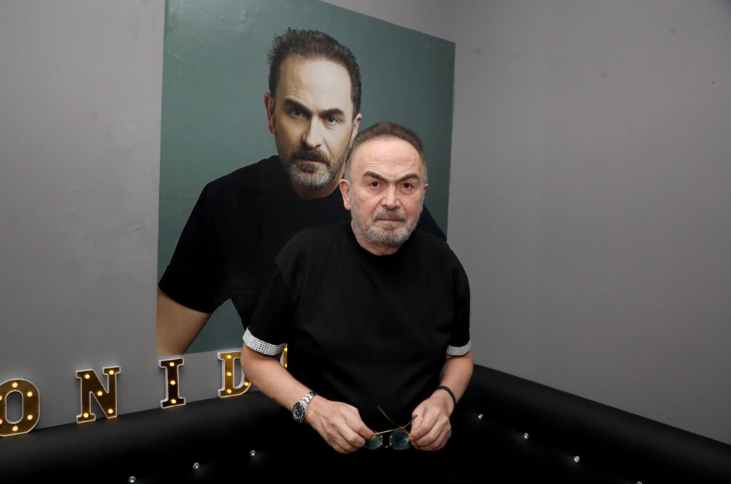 Γονίδης αρτίστας
