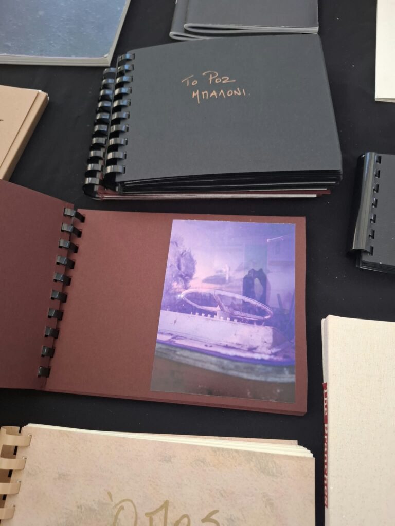 Athens Art Book Fair