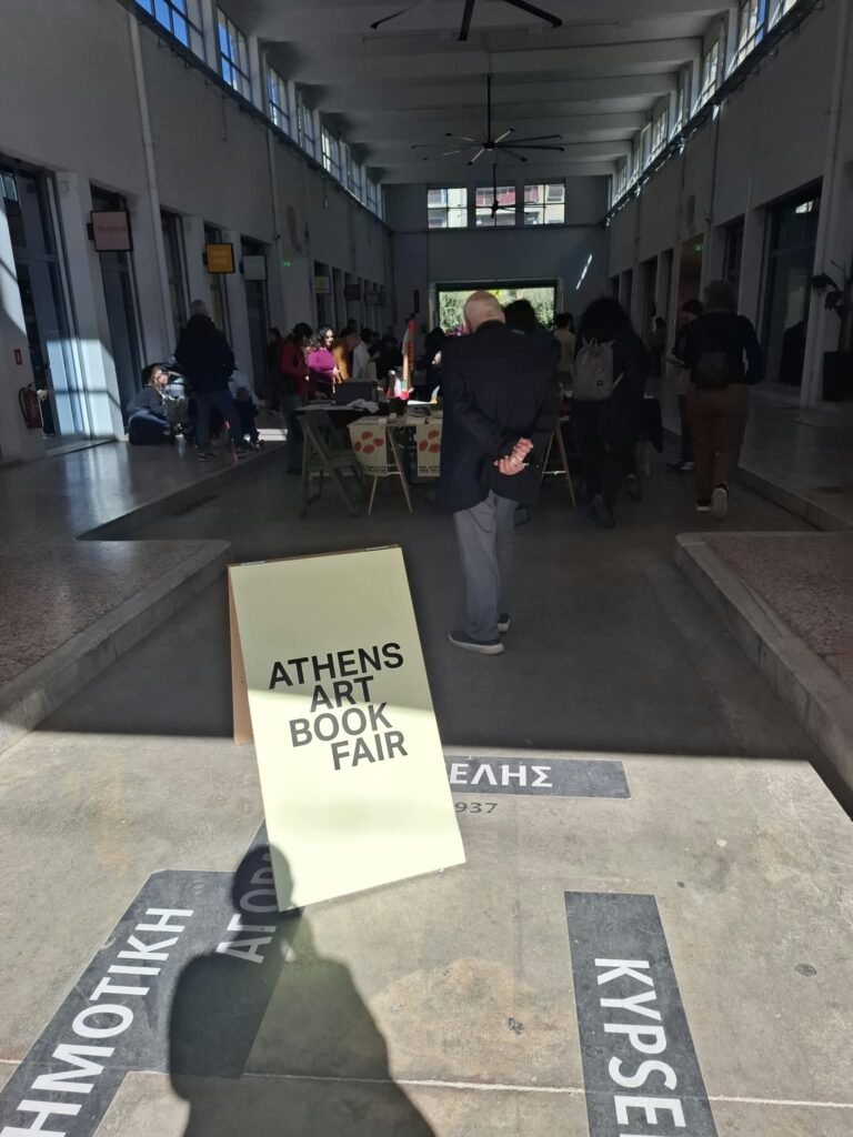 Athens Art Book Fair