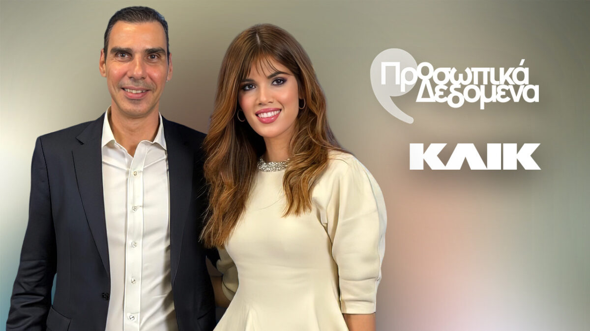 Μάριος Θεμιστοκλέους: Όσα δεν χωρούν σε ένα χειρουργείο ή σε ένα υπουργικό γραφείο