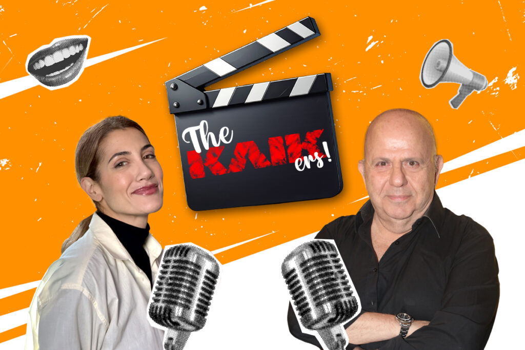 Νίκος Μουρατίδης