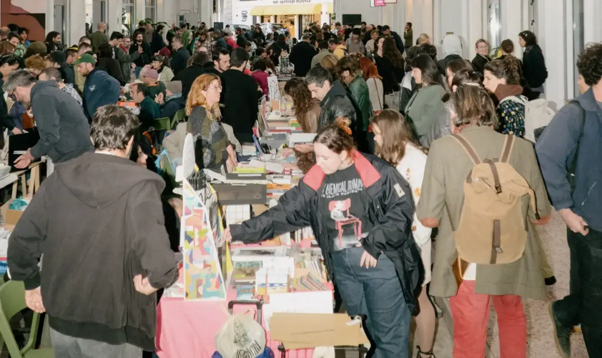 Η Πόλη Unplugged: Στο Athens Art Book Fair βρίσκεις ό,τι πιο πρωτοπόρο σε εκδόσεις