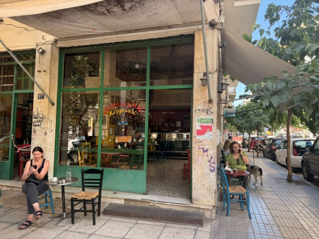 Η Μουριά κλείνει αλλά μένουν οι ιστορίες της