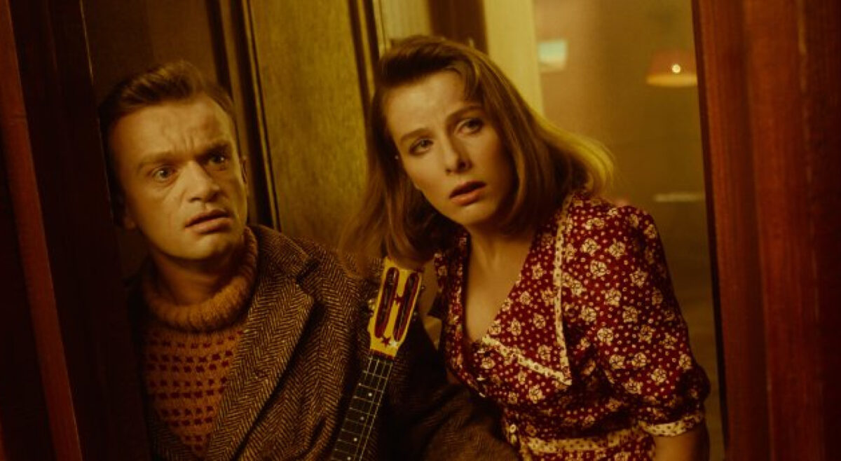 delicatessen ζώδια 20/10
