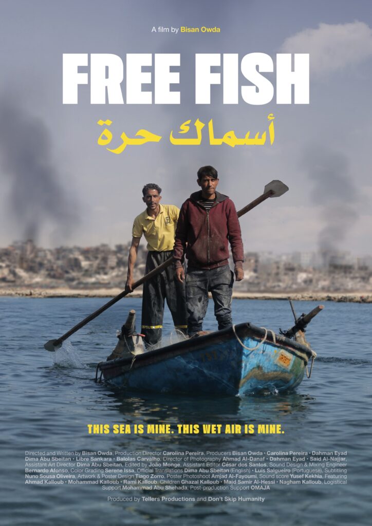 Free Fish μικρού μήκους αφίσα